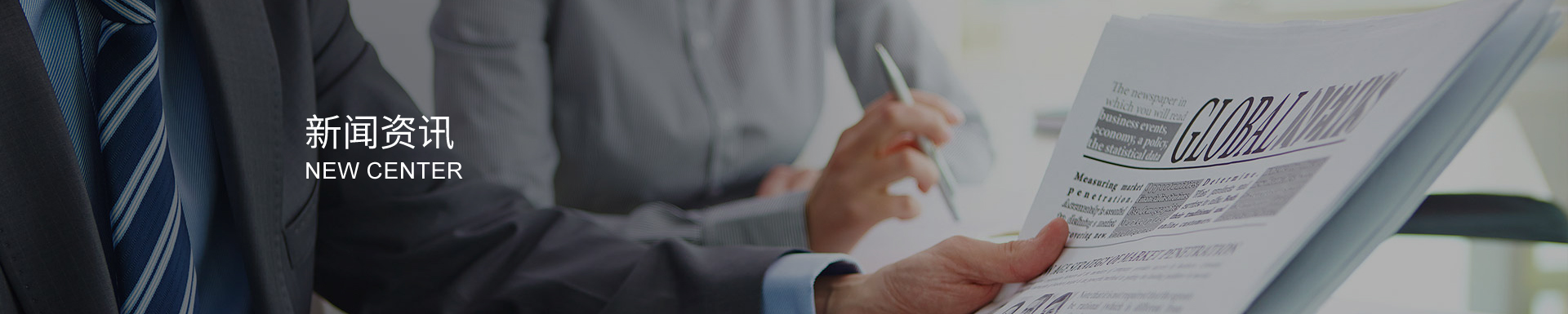 不銹鋼球閥:電動執(zhí)行機(jī)構(gòu)加持,安全可靠雙保障